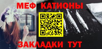 экстази Первоуральск