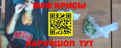 экстази Первоуральск