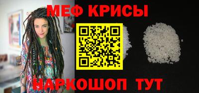 экстази Первоуральск