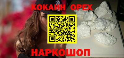 экстази Первоуральск