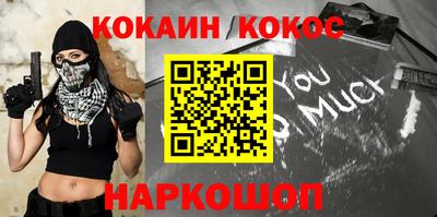 экстази Первоуральск