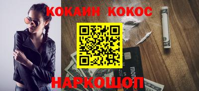 альфа пвп Пенза
