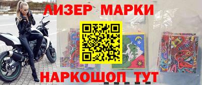 альфа пвп Пенза