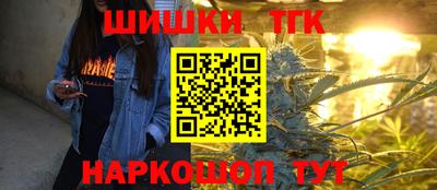 альфа пвп Пенза