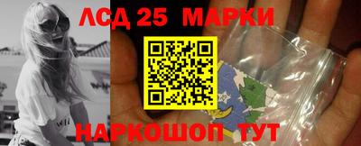 экстази Первоуральск
