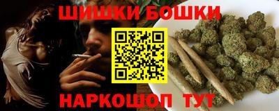 экстази Первоуральск