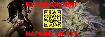 альфа пвп Пенза