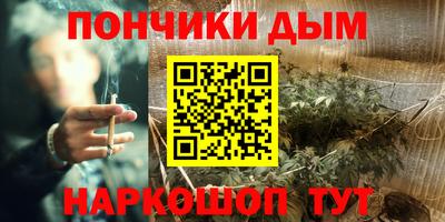 экстази Первоуральск