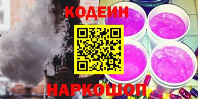 экстази Первоуральск