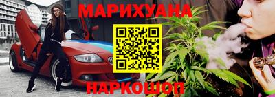 альфа пвп Пенза