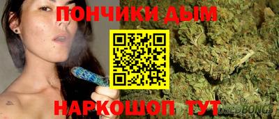 альфа пвп Пенза
