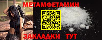 экстази Первоуральск