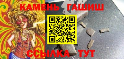 альфа пвп Пенза