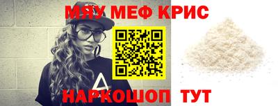 экстази Первоуральск