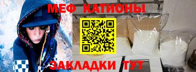 альфа пвп Пенза