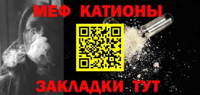экстази Первоуральск